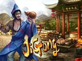 Ji Gong screenshot